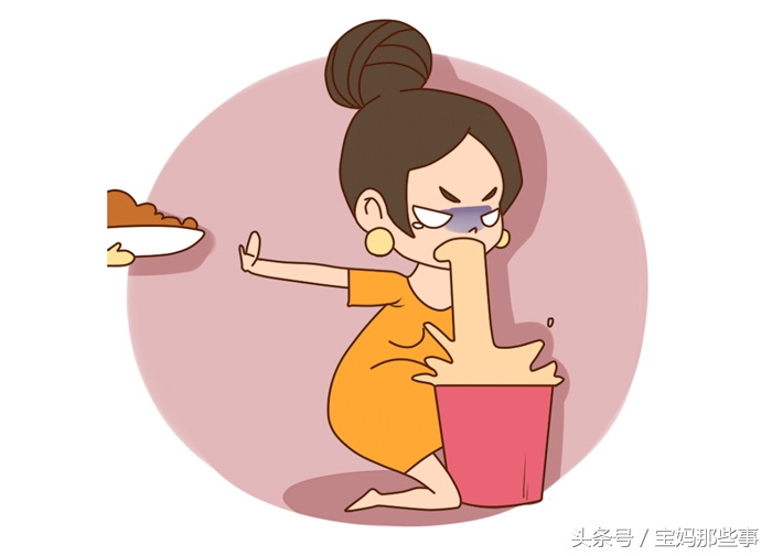 孕期最尴尬的几件事,孕期容易陷入的5大误区