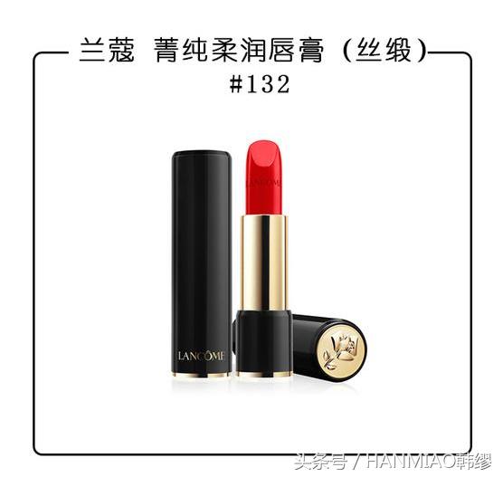 集齐口红大牌,女生必有的10支口红合集