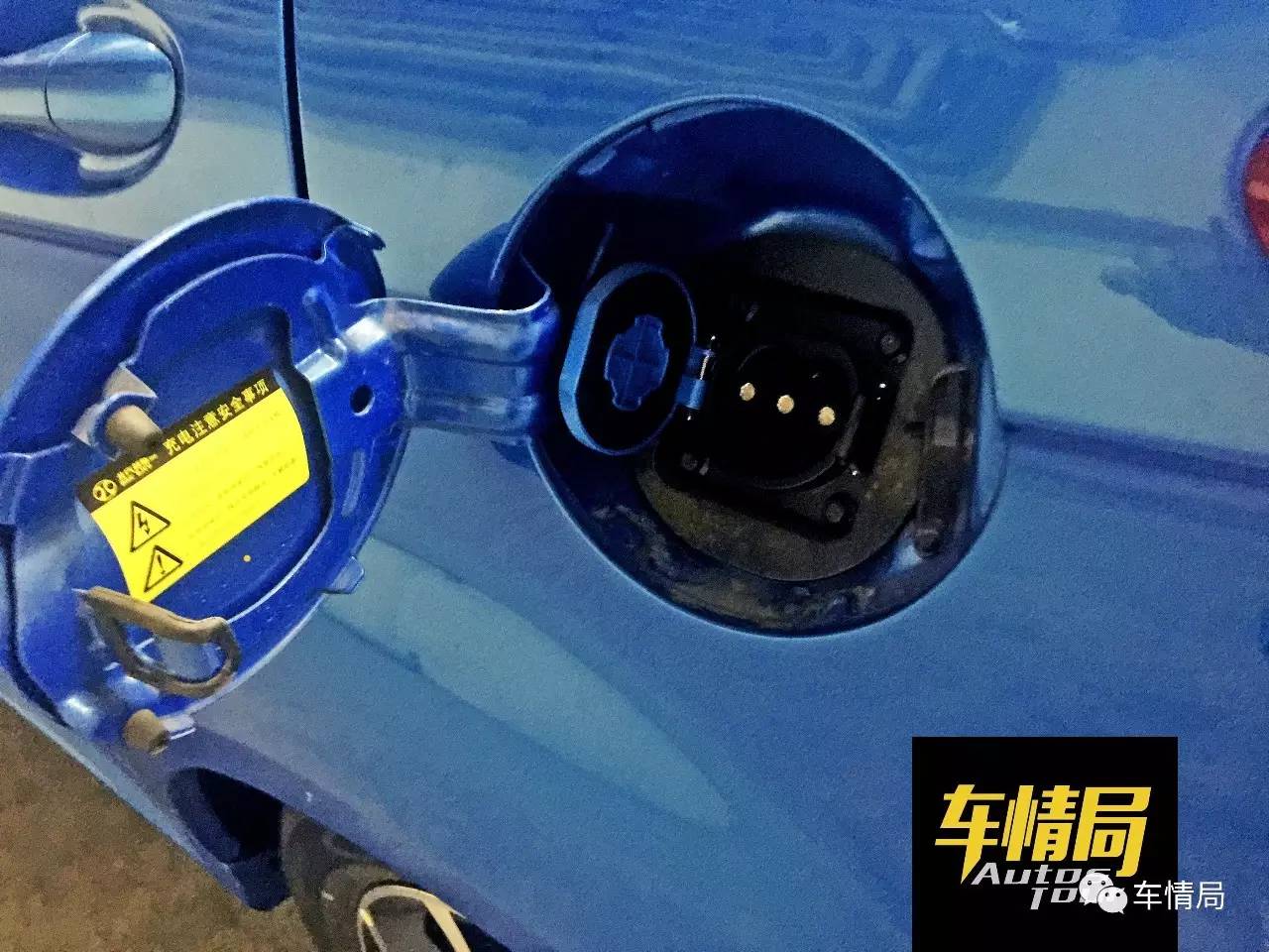 堪当大任,北汽ev160深度评测