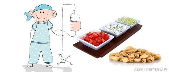 癌症食疗靠谱吗,癌症治疗副作用有哪些