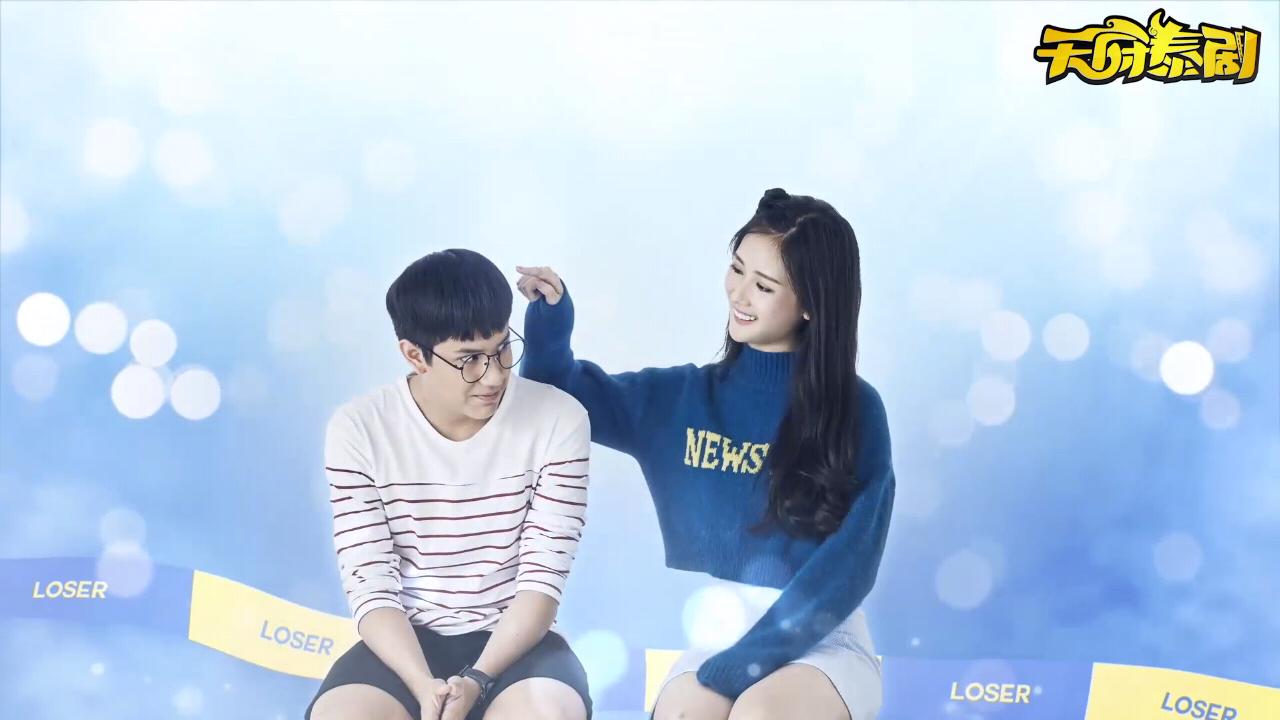 泰剧逐月之月第一季大结局,泰剧逐月之月星之所向8-1