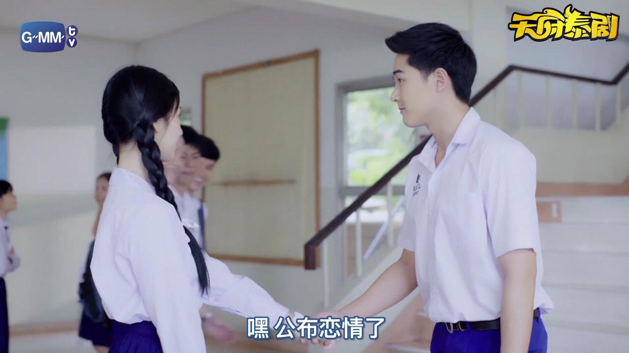 泰剧逐月之月第一季大结局,泰剧逐月之月星之所向8-1