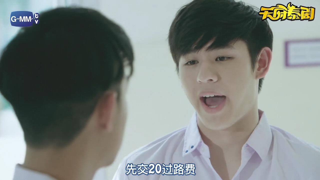 泰剧逐月之月第一季大结局,泰剧逐月之月星之所向8-1