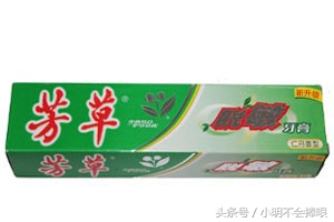 你小时候用过的牙膏品牌，现在常见的还有几个
