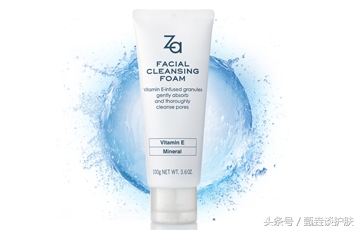 40款洗面奶合集总结分析,配方师痘肌洗面奶