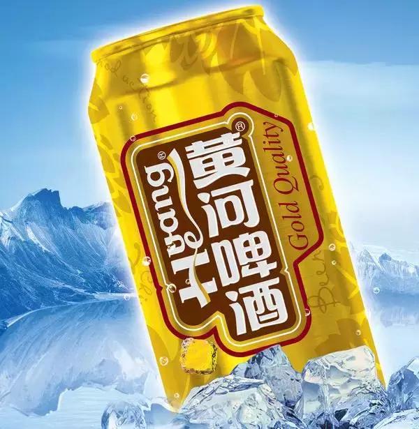 兰州黄河啤酒大全，只有0.0000001%的兰州人全喝过，不服来战！