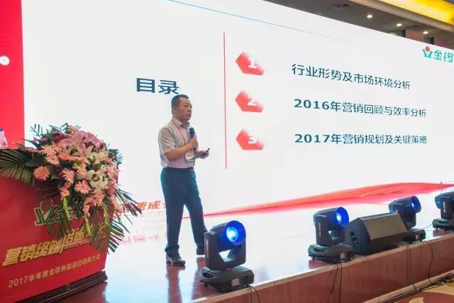 金锣业绩,上半年业绩预增超7倍