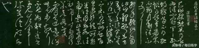 硬笔书法楷书练字技巧及口诀,毛笔小楷书结构口诀100条图解