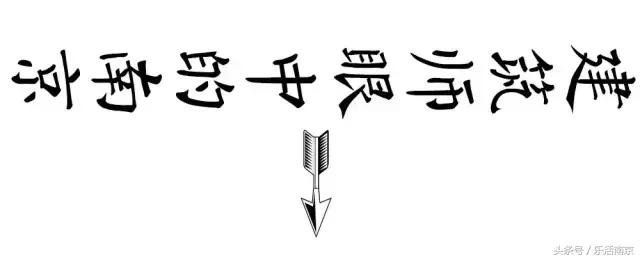 南京市11个区分布图高清,最新南京全图