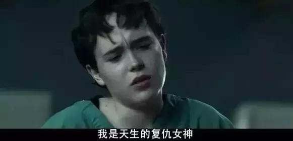 她因同志身份多次收死亡威胁,但她从未想过妥协!