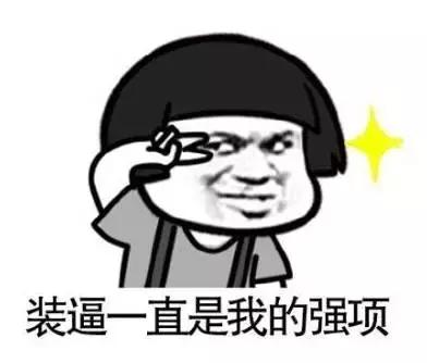 公众号id是名称还是微信号,微信公众号的昵称注册后还能改