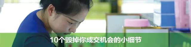 你知道店里差哪几种货吗?|内含价值万元的光哥私藏补货表格