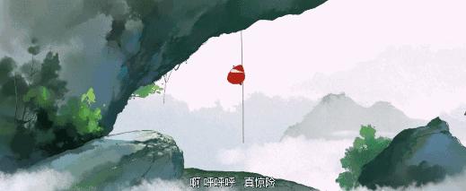 “无敌臭屁的山寨动漫人”不思凡和他的《大护法》