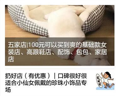 微信引流大神常用的7种方法,微信精准引流的方法