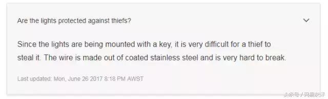 种草如何使用,种草学习教程