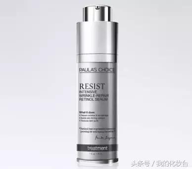 theordinary30%果酸和宝拉珍选,宝拉珍选水杨酸和theordinary