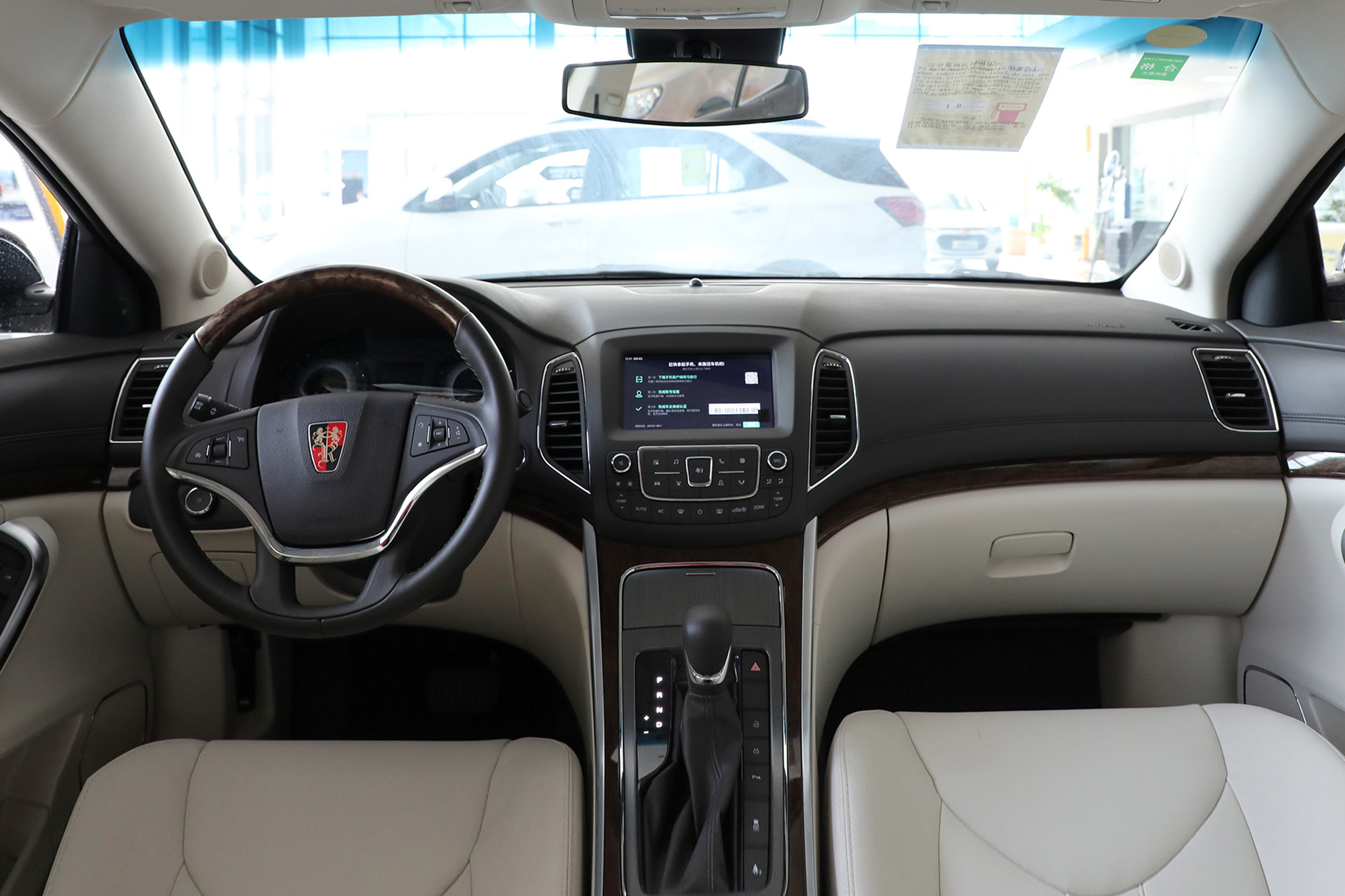 荣威950最新款,荣威950测评