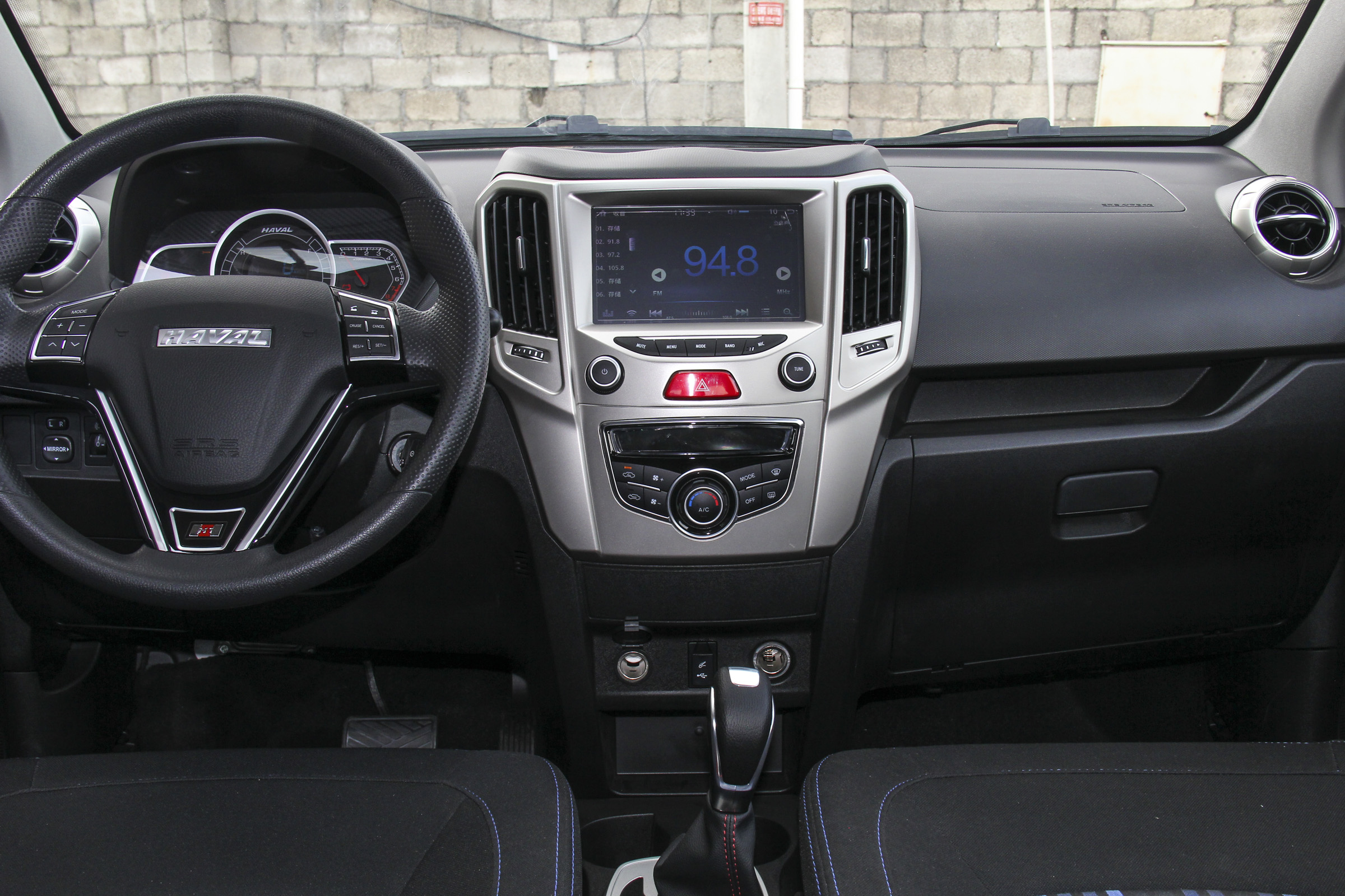 哈弗h1报价及图片大全,哈弗h1值多少钱