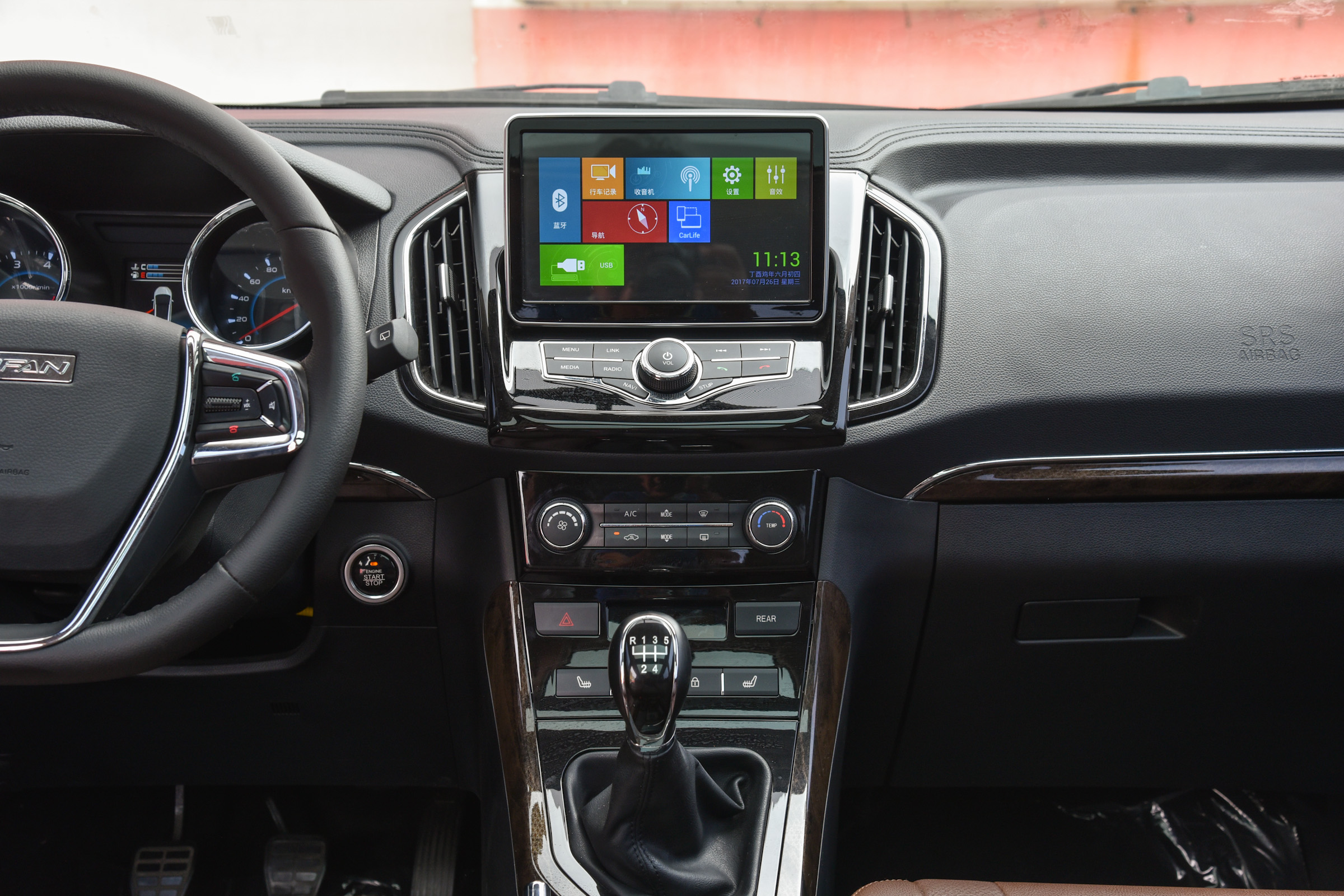 轩朗车型,轩朗车质量