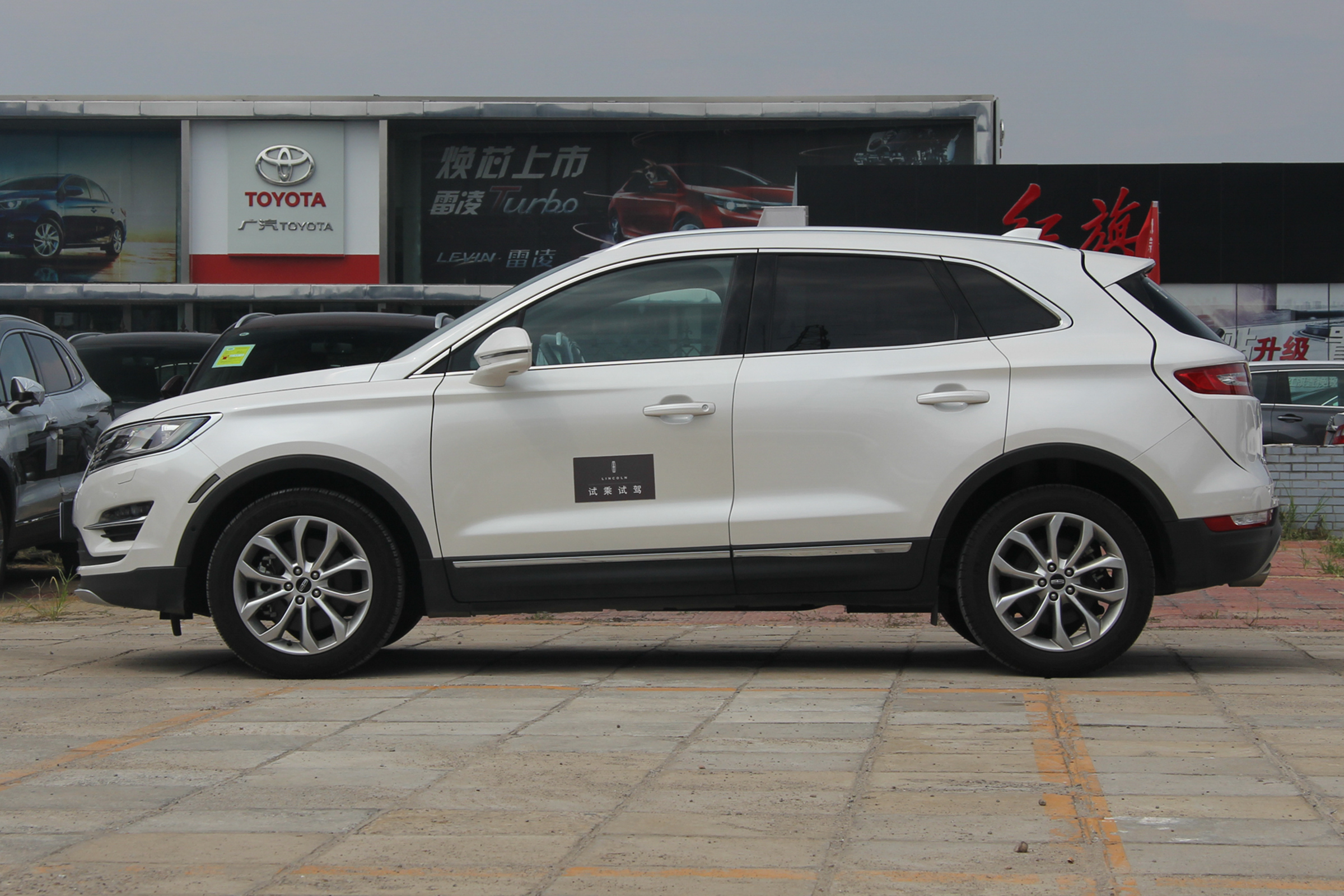 林肯mkc新手入门,小懂说车领航员