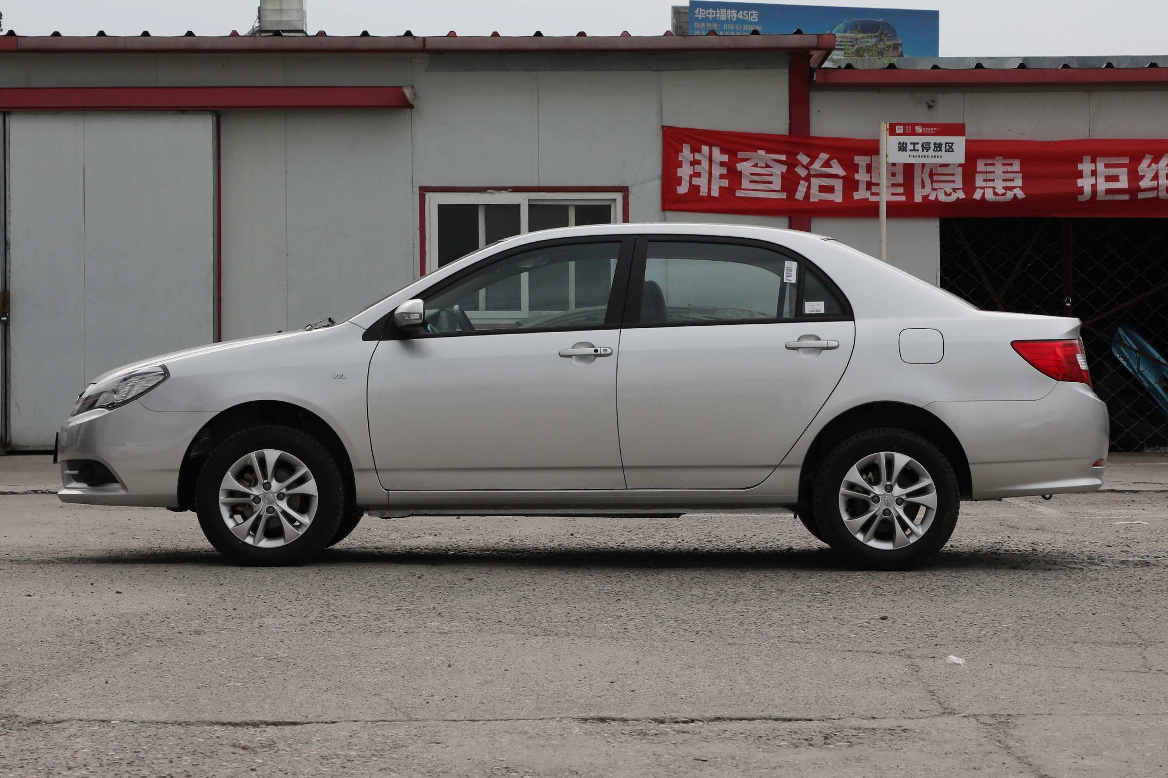 比亚迪f3到底实不实用,新款比亚迪f3耐用程度