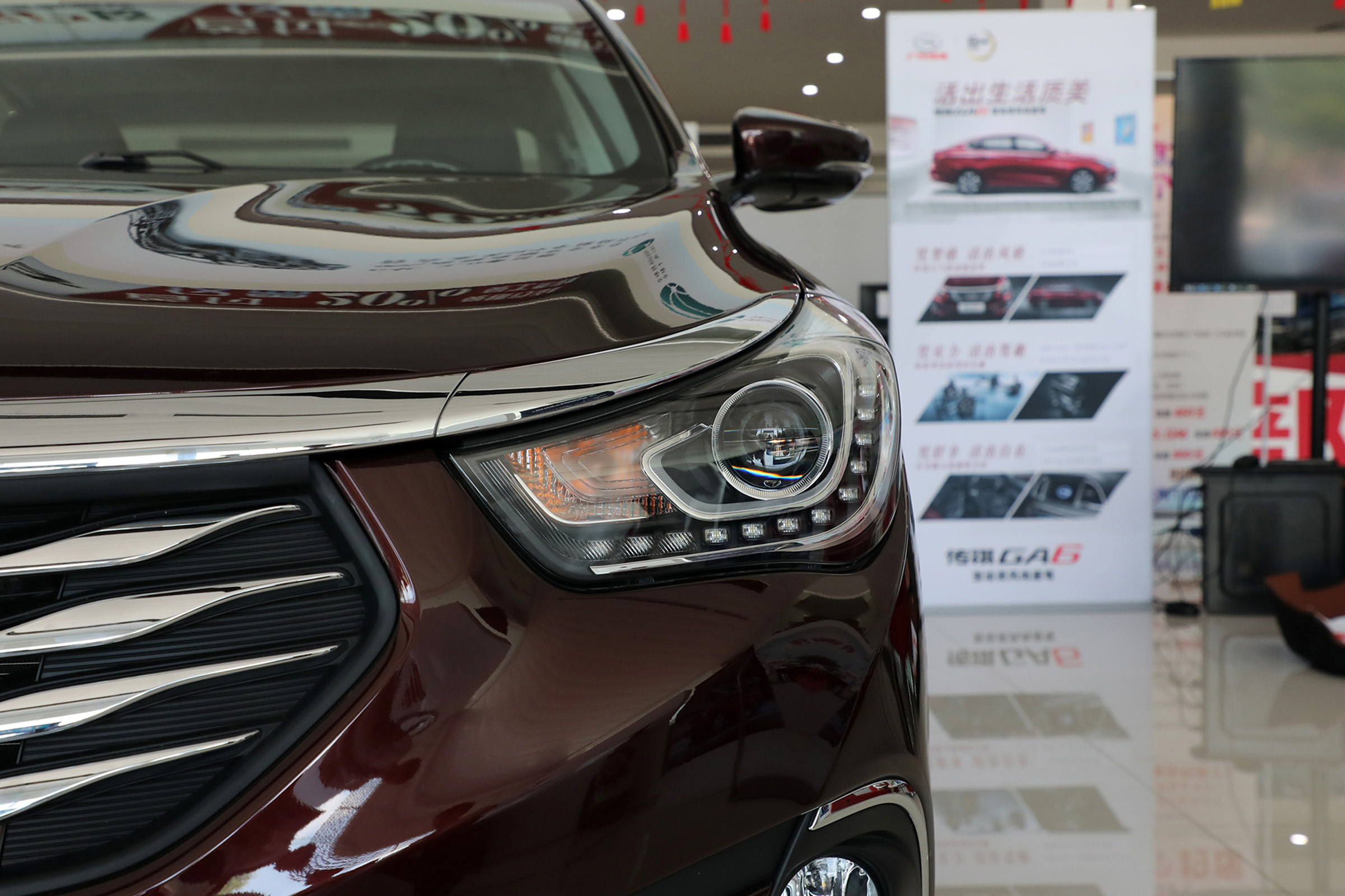 新款传祺ga6隔音实测,聊一聊试驾车