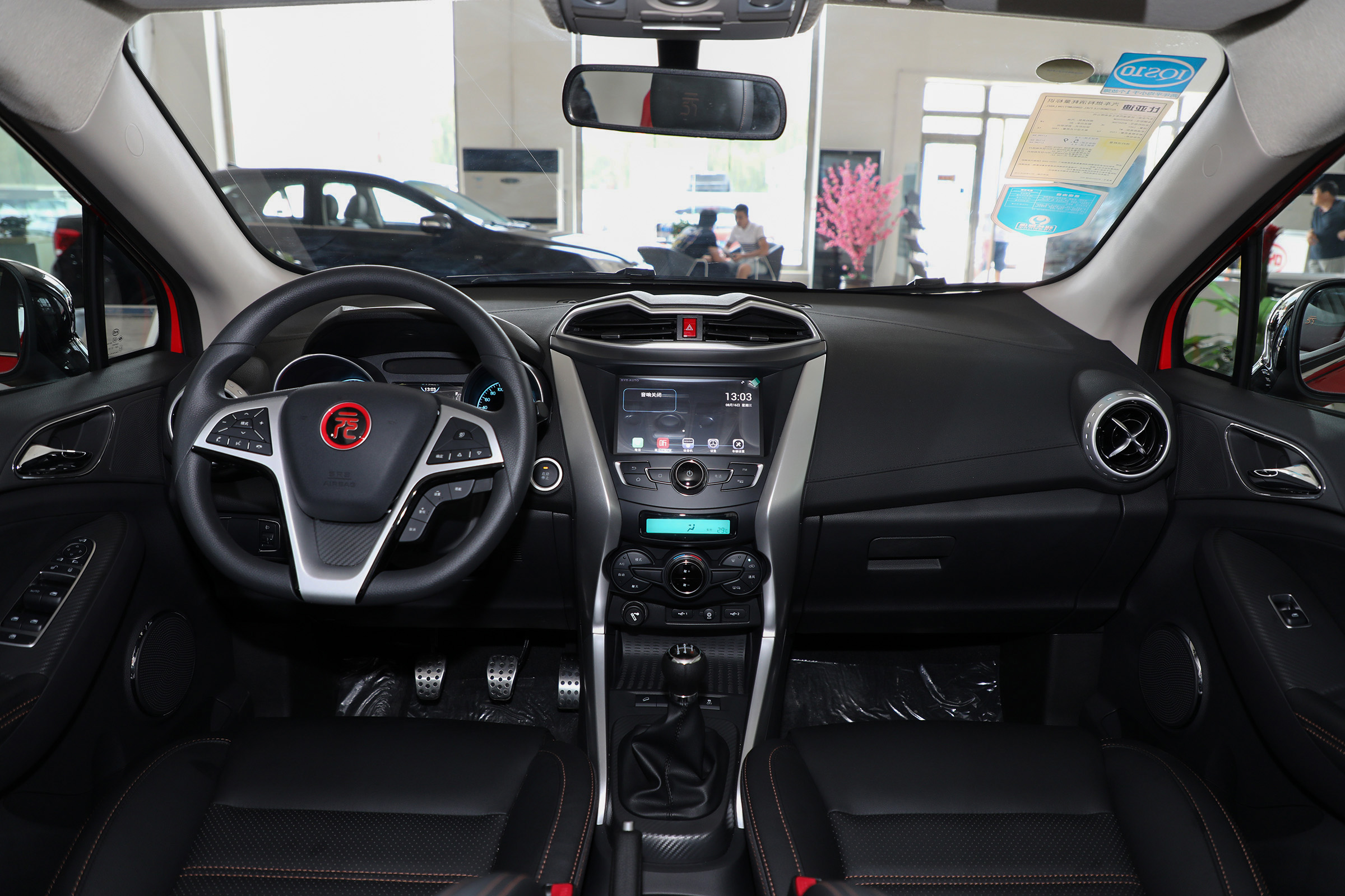 评头论足者无足轻重,评头论足零式