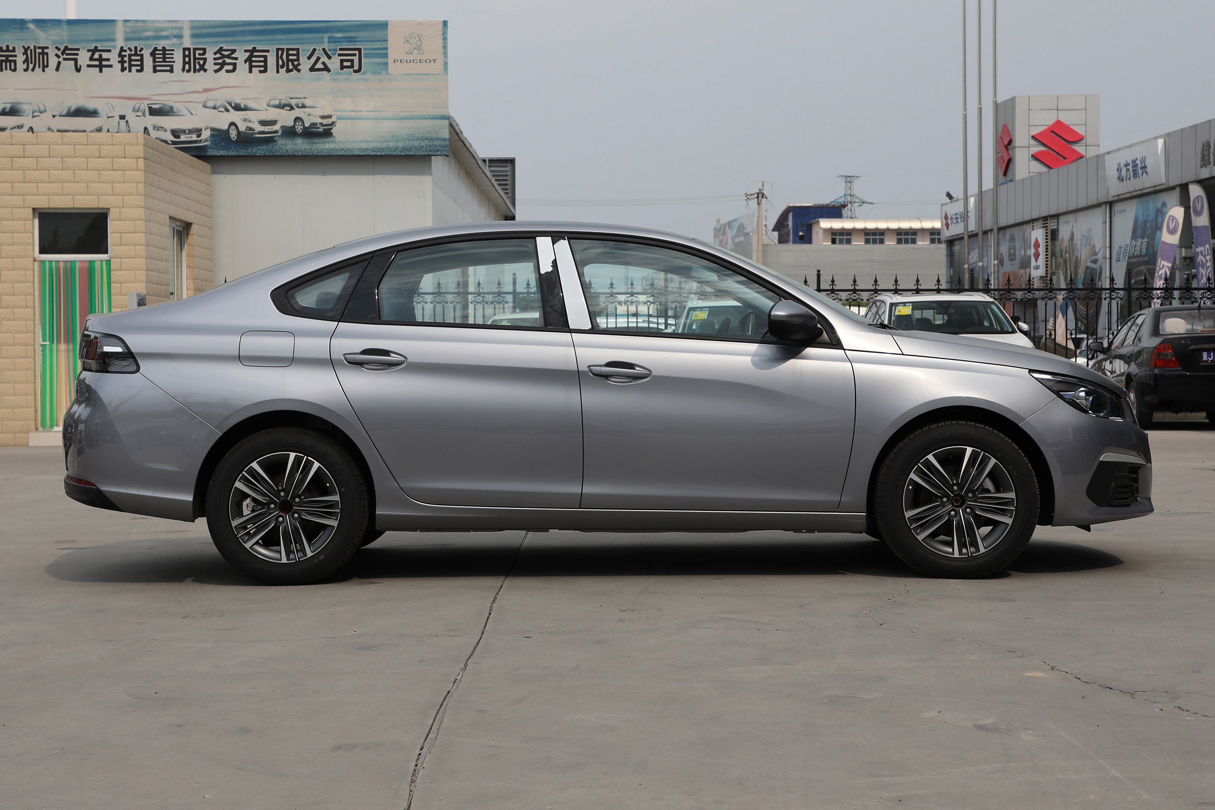 璇勫ご璁鸿冻璇勬祴,璇勪环鏍囪嚧308