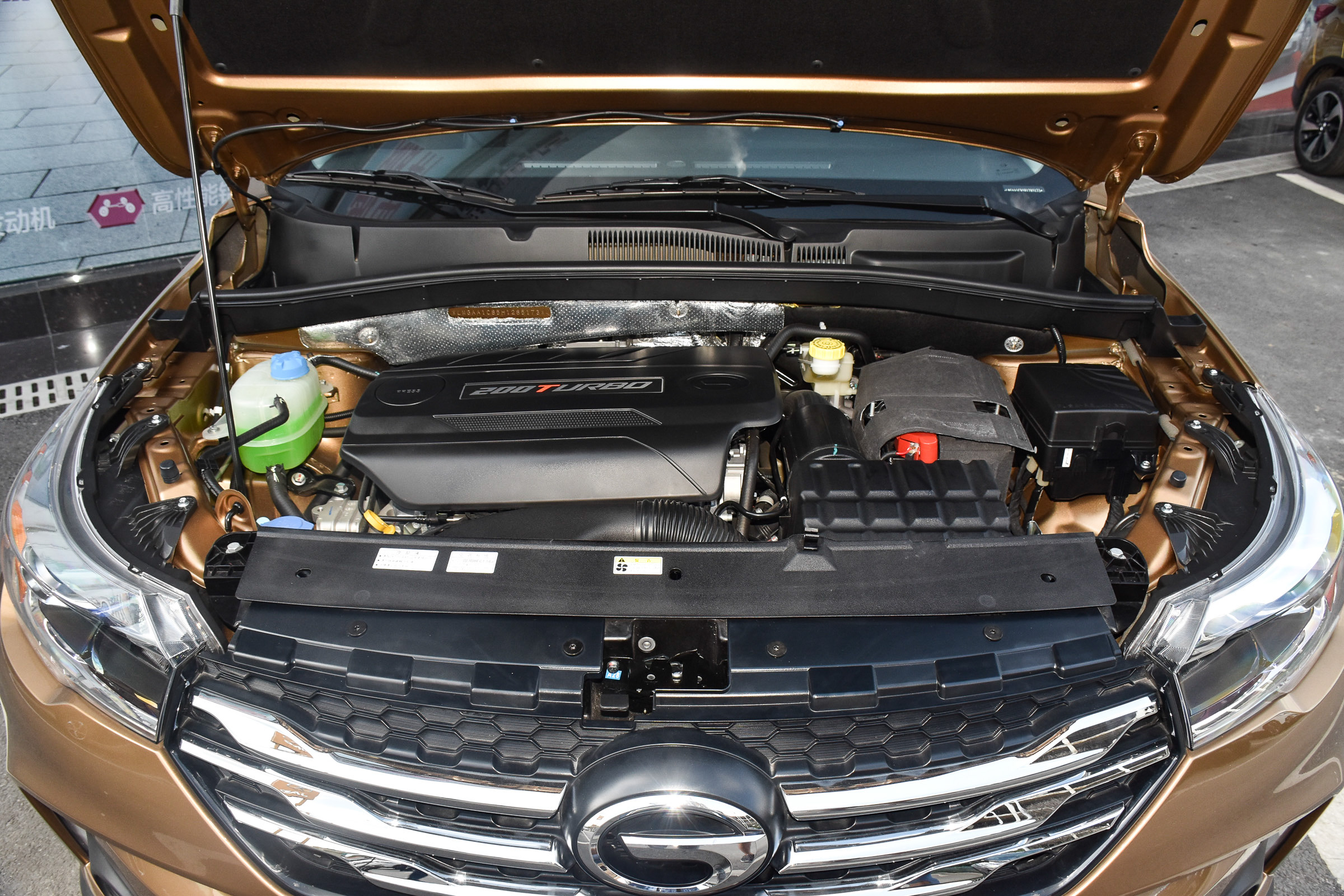 小懂说车传祺,小懂最近新闻