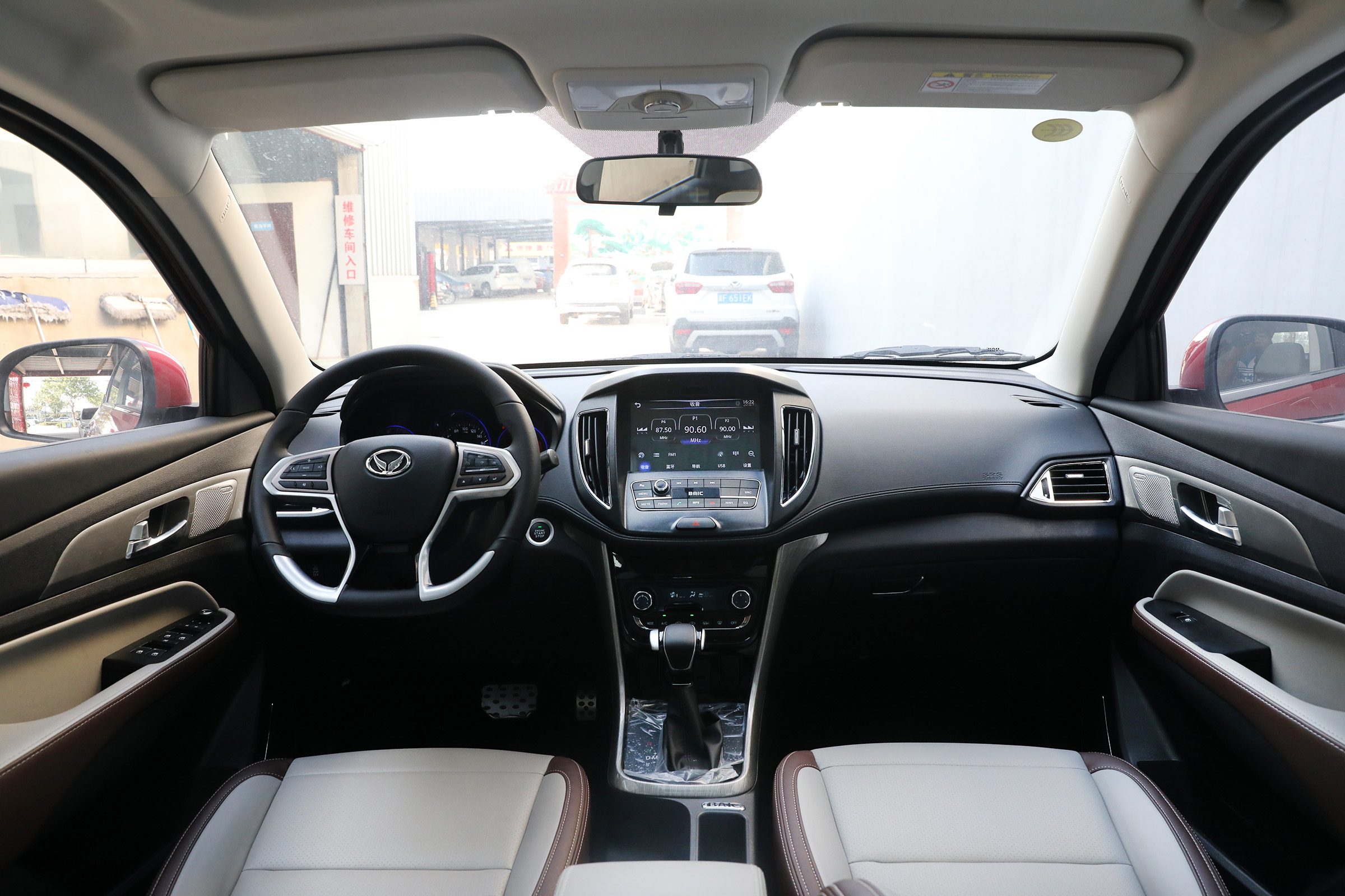 不是样子货大数据告诉你北汽幻速S5为何能热销