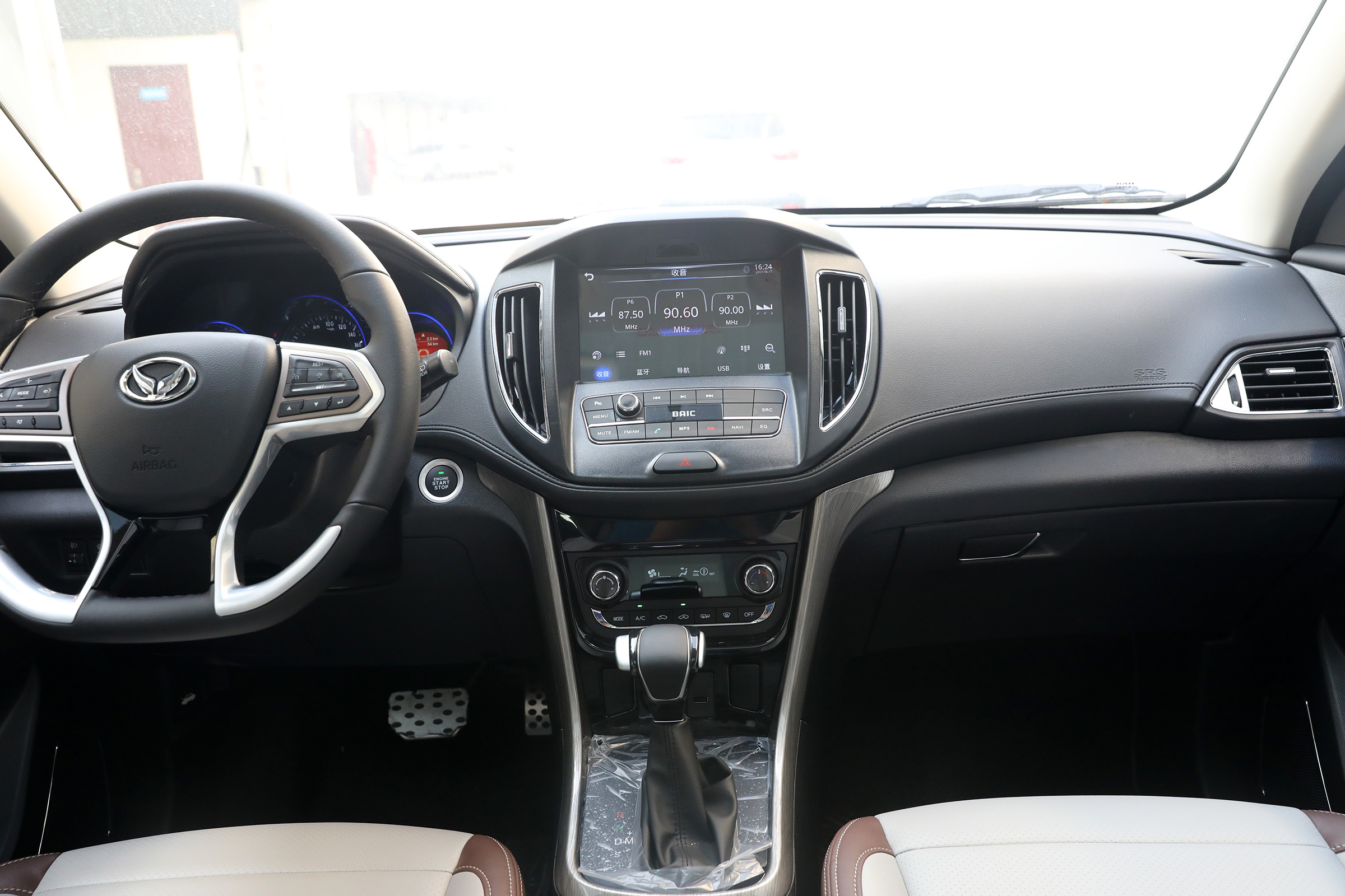 不是样子货大数据告诉你北汽幻速S5为何能热销