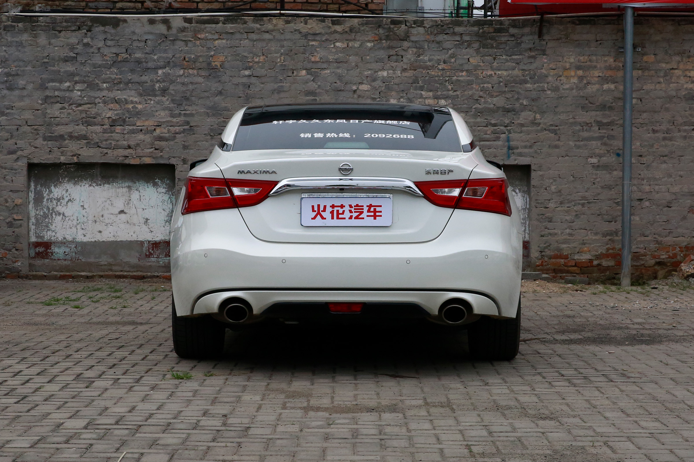 小懂说足球,小懂今天最新消息