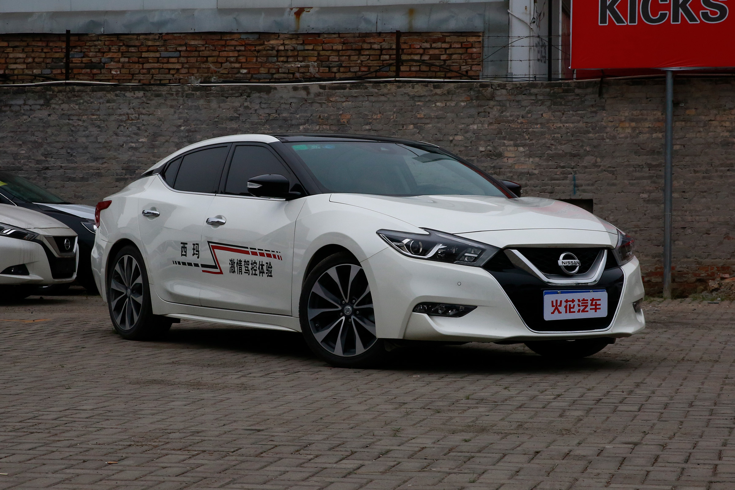 小懂说足球,小懂今天最新消息