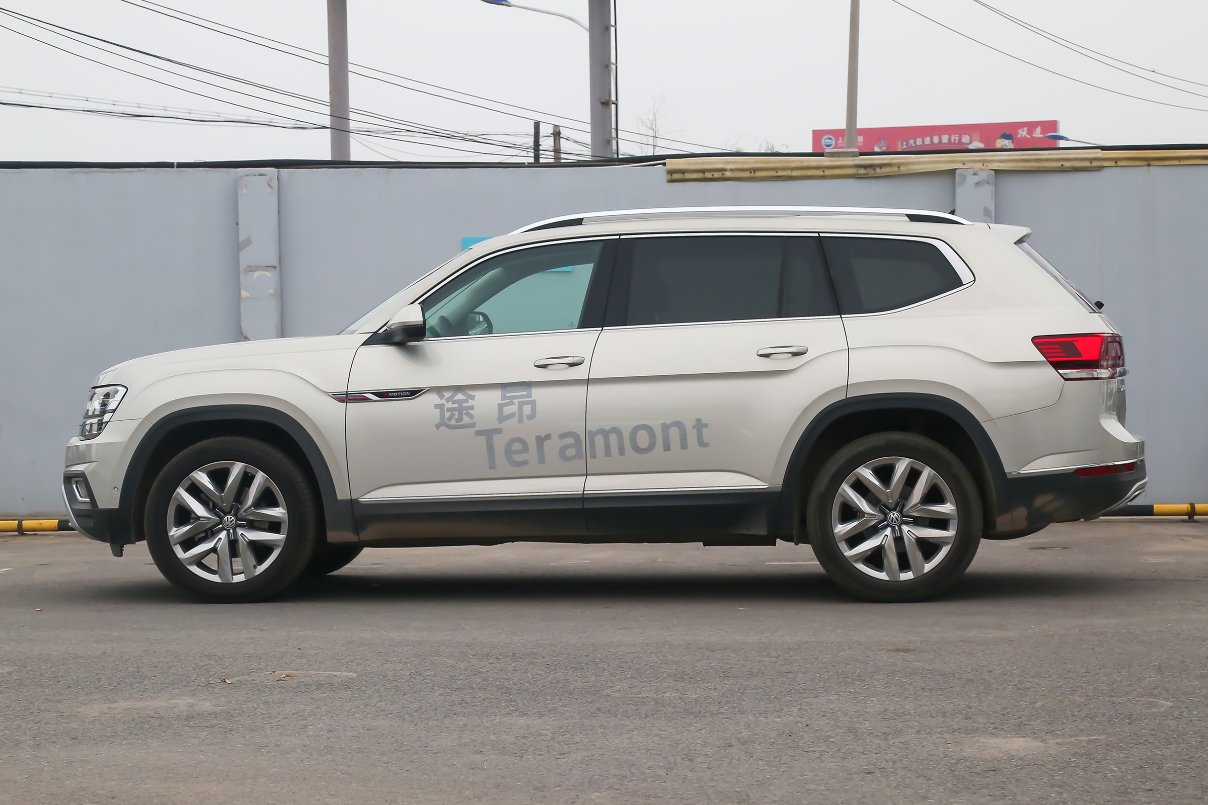 锐界L与途昂比较优缺点,新款途昂最真实优缺点