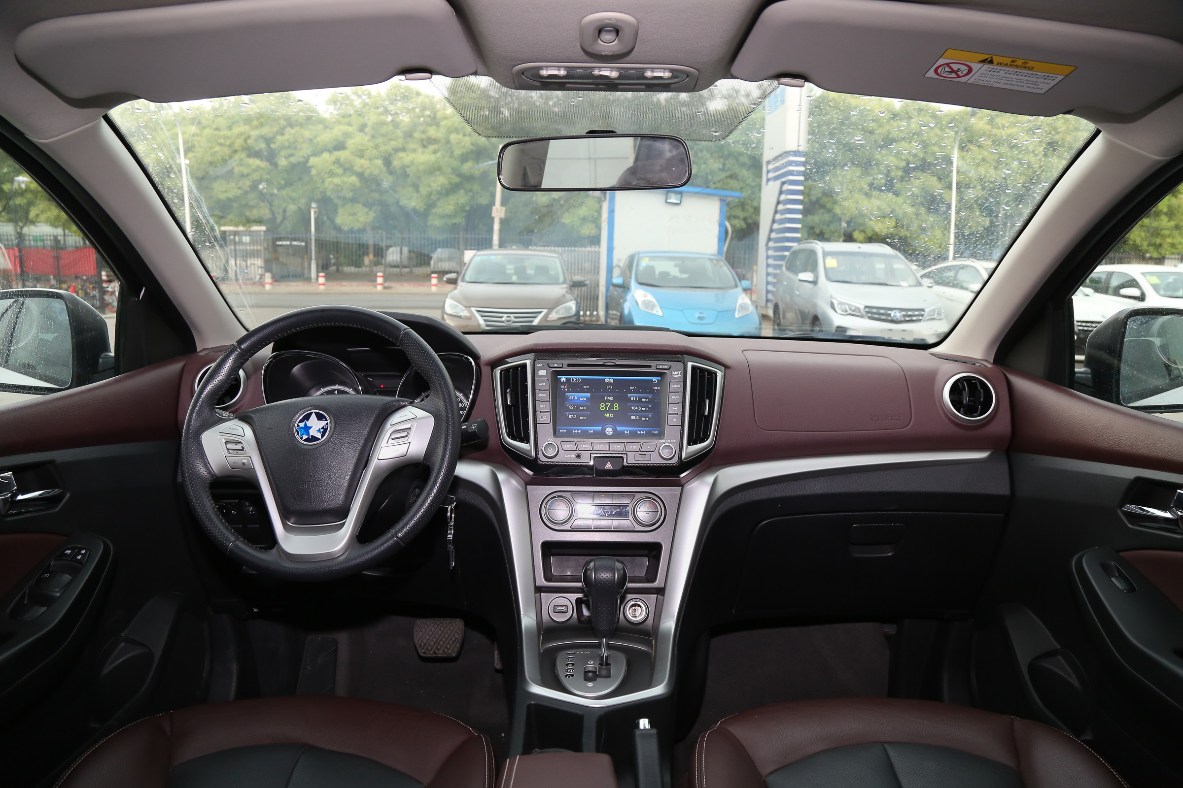 启辰t70x要多少钱拿下,启辰t70x质量怎么样