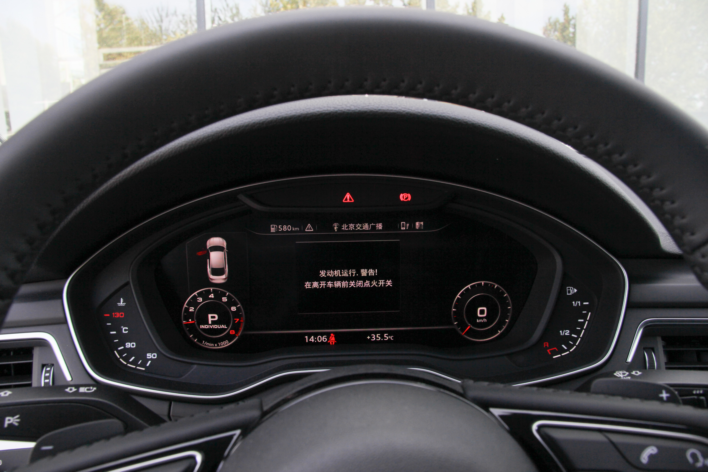 评价奥迪A5,新款奥迪a5硬底