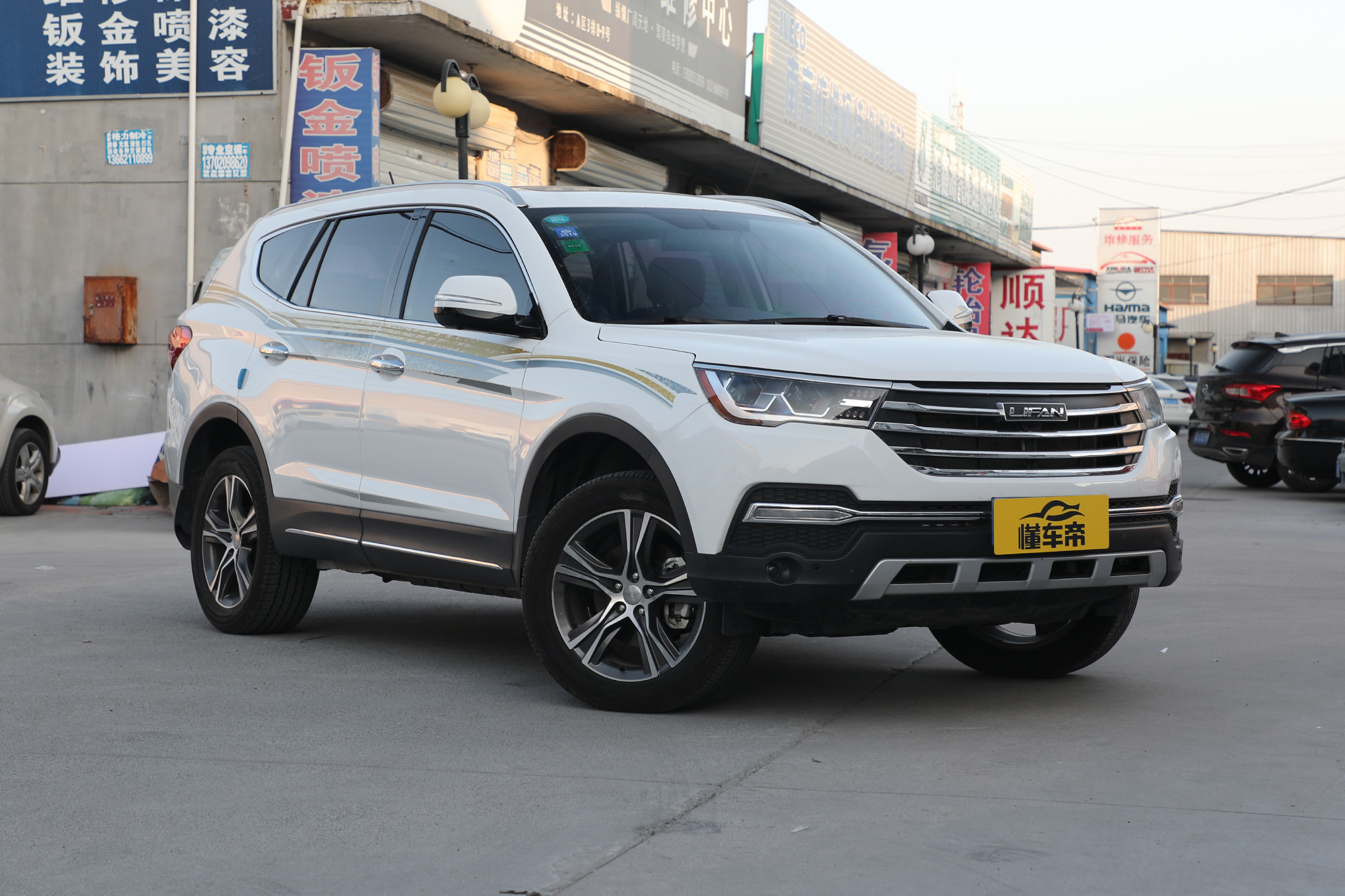 小懂侃车,力帆x80值不值得购买