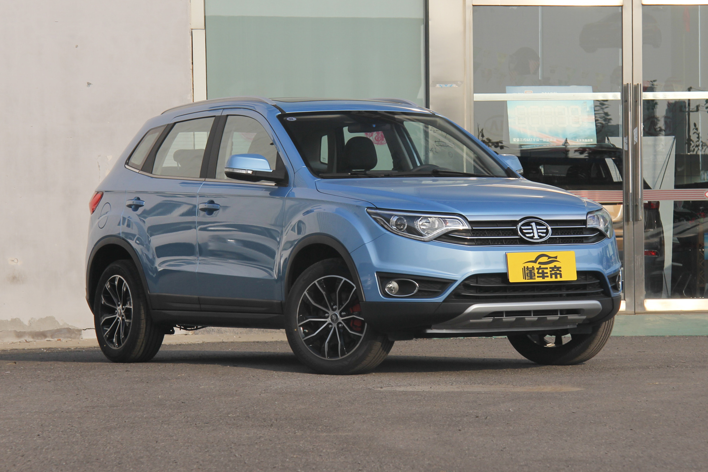 森雅r7各功能简介,小懂说法