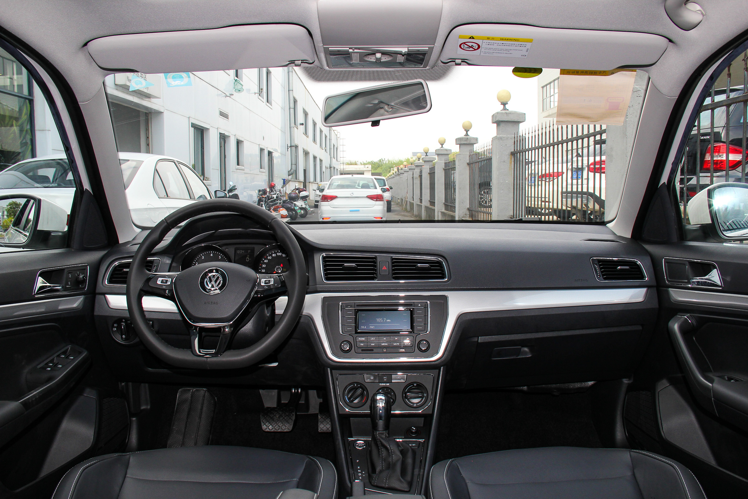 大众朗行配置参数,朗行参数及配置