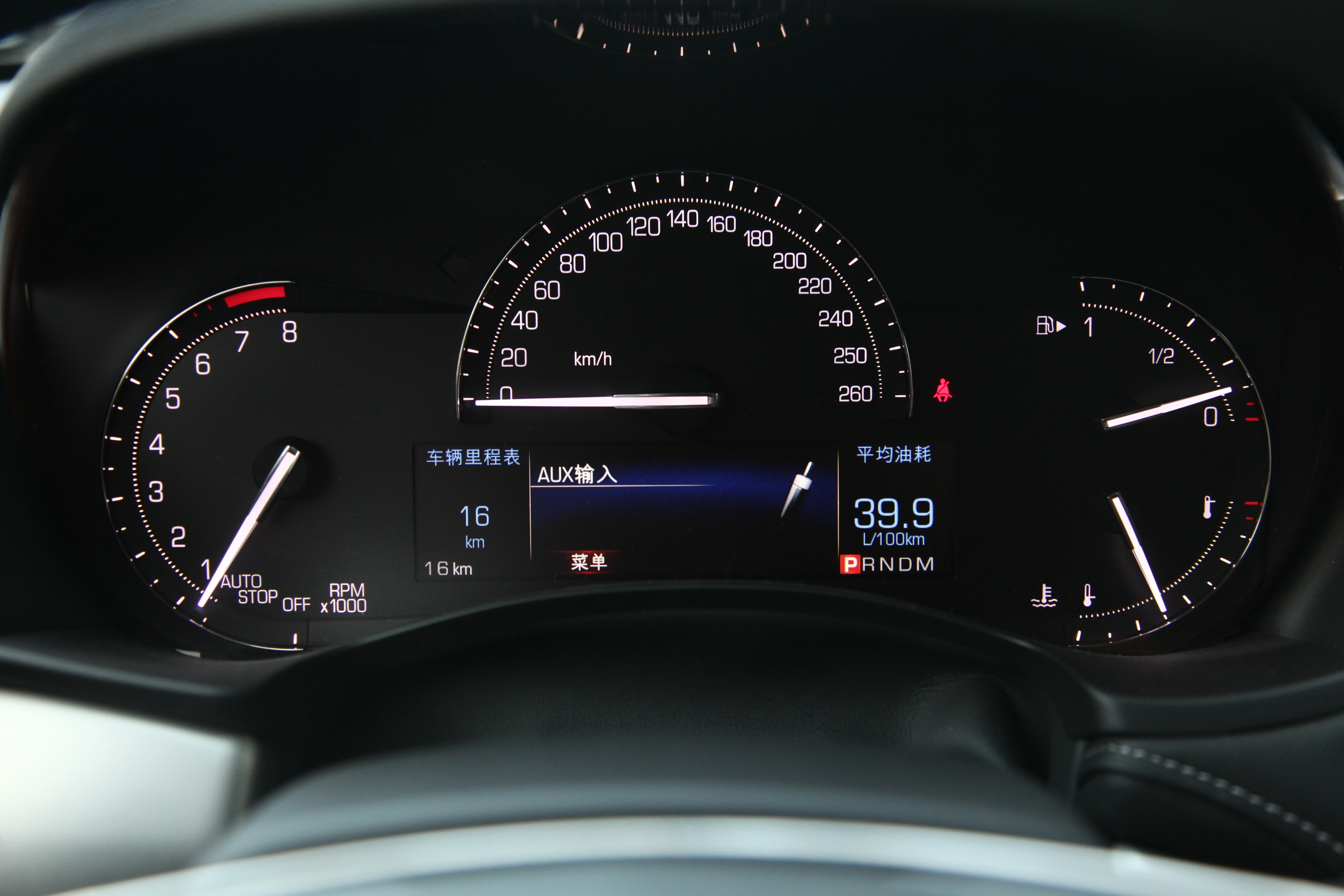 聊一聊用车感受,聊一聊凯迪拉克油耗