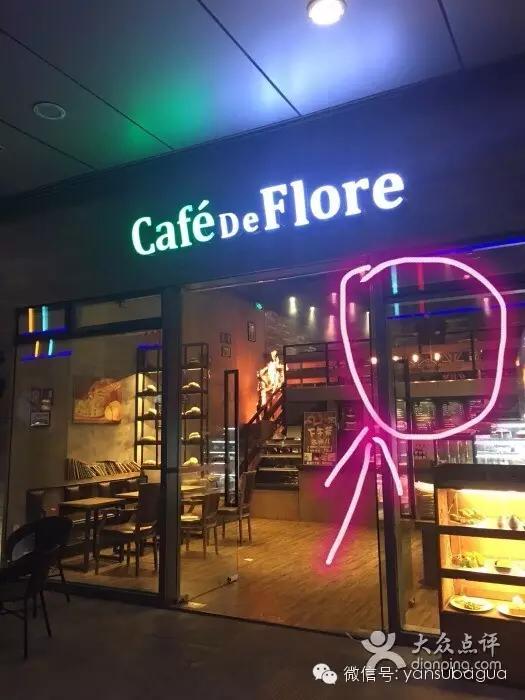 snh48成员哭到喘不上气,snh48唐安琪烧伤照片图文