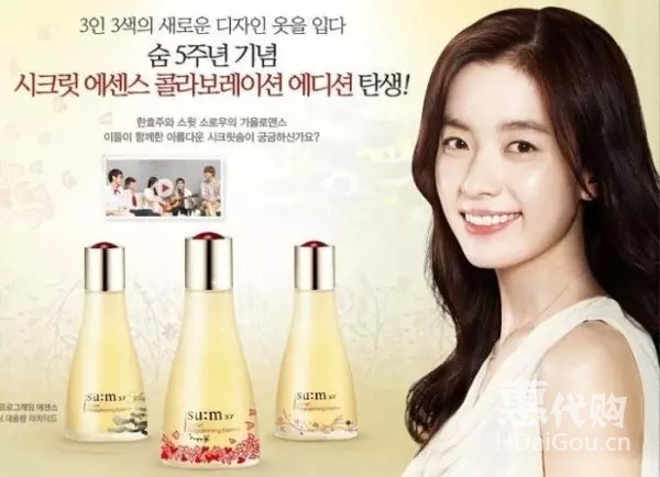 韩国代购护肤品店铺推荐,韩国代购化妆品护肤品排行榜