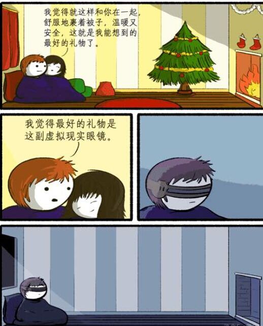 盘点2018mwc那些不可错过的黑科技,mwc2019黑科技