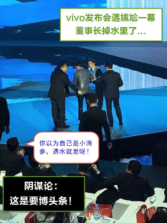 当年的小米5发热有多严重,小米5发布的黑科技