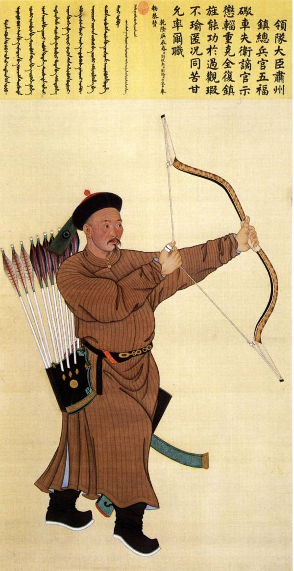 林清为什么能打进紫禁城,林清攻打紫禁城视频