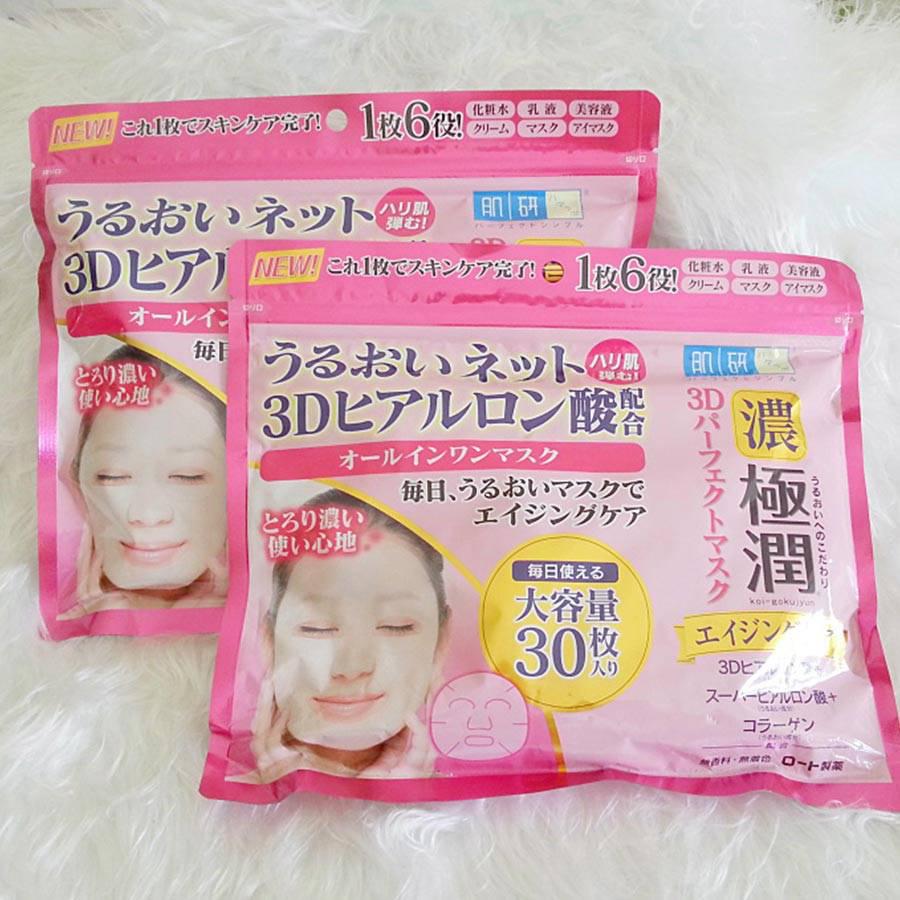 5款公认好用的面膜,公认好用的五款面膜