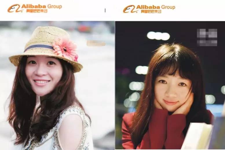 小二工牌照流出，传说中的阿里脸原来是酱紫