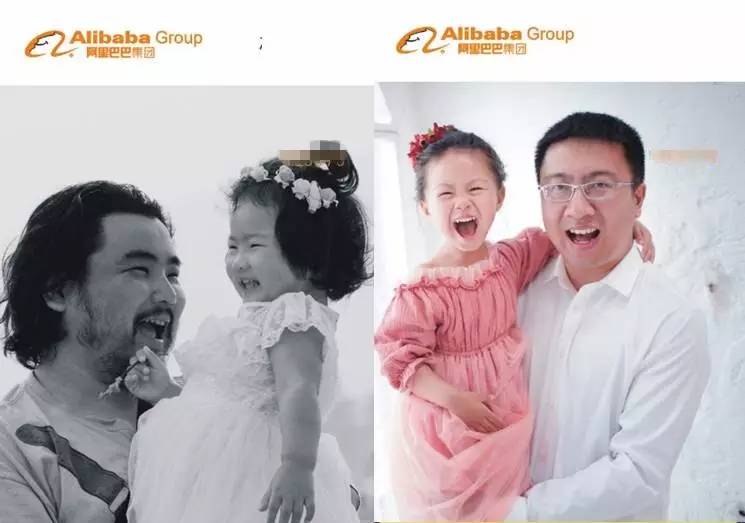 小二工牌照流出，传说中的阿里脸原来是酱紫