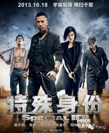 景甜的名气有多大,景甜的实力有多大