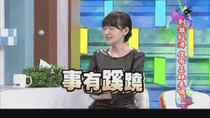 景甜的名气有多大,景甜的实力有多大